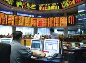 Цена на момент закрытия: 372.75 драм