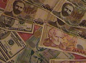 Взыскивание