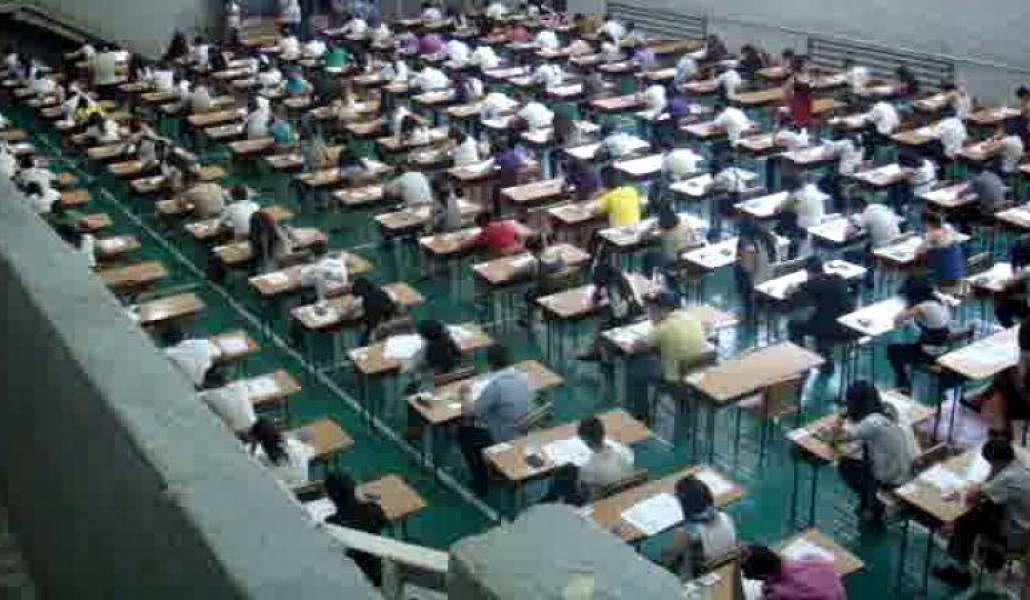 22f00646598a6cf8a9bfb86d1111a80e