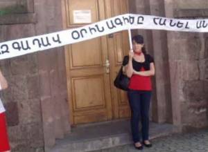 Предупредительный пикет