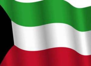 Будет заключено соглашение с Кувейтом