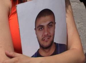 «Приятного времяпрепровождения» в суде