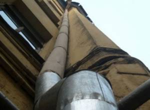 Падала труба