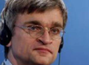 Конфликты – мина для ЕС?