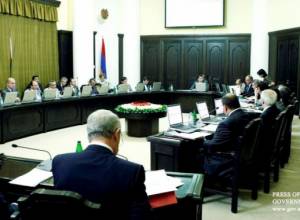 5 млрд. драмов Центробанку