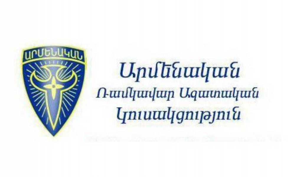 1910e115ad32d069d8cc9868a0e57ad6