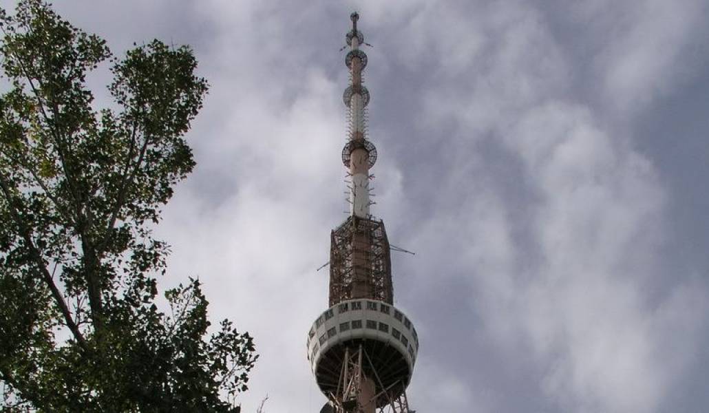 b9e8424a7a206f8653c2e14f230e36fc