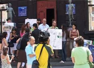 Предлагают бойкотировать банк