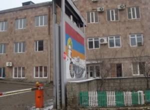 Тревожный сигнал не помешал работе