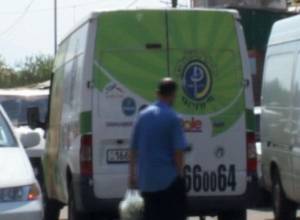 Кто может торговать бананами?