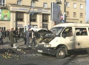 Бомба на рынке