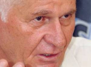 В чем опасность?