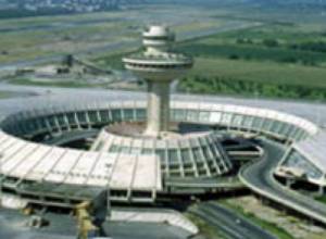 Пожар в аэропорту