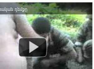 Новостей, связанных с видеороликом нет.