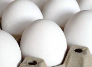 «Птицефабрика Лусакерт» оштрафована