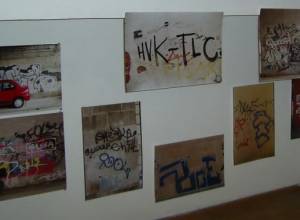 На выставке – сущность