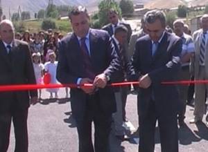 Мост открылся