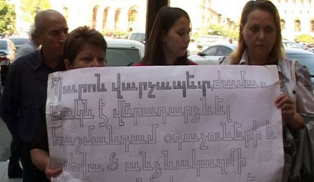 c2e71342053ccb9c1c6011628a8aee15