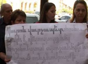 Обещали помочь после визита Медведева