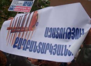 “Уголовники против Никола”