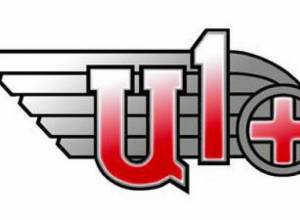 “А1+” настроен решительно