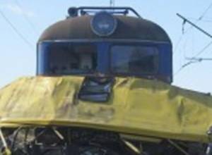 День траура