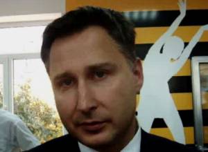 Пятый канал