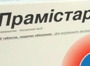 Berlin-Chemie попросила прекратить продажу