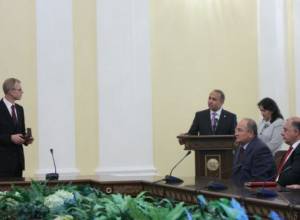 Медаль почета Кашете