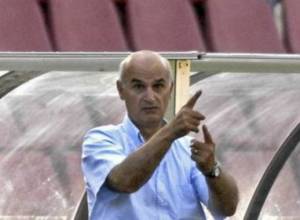 Освобожден