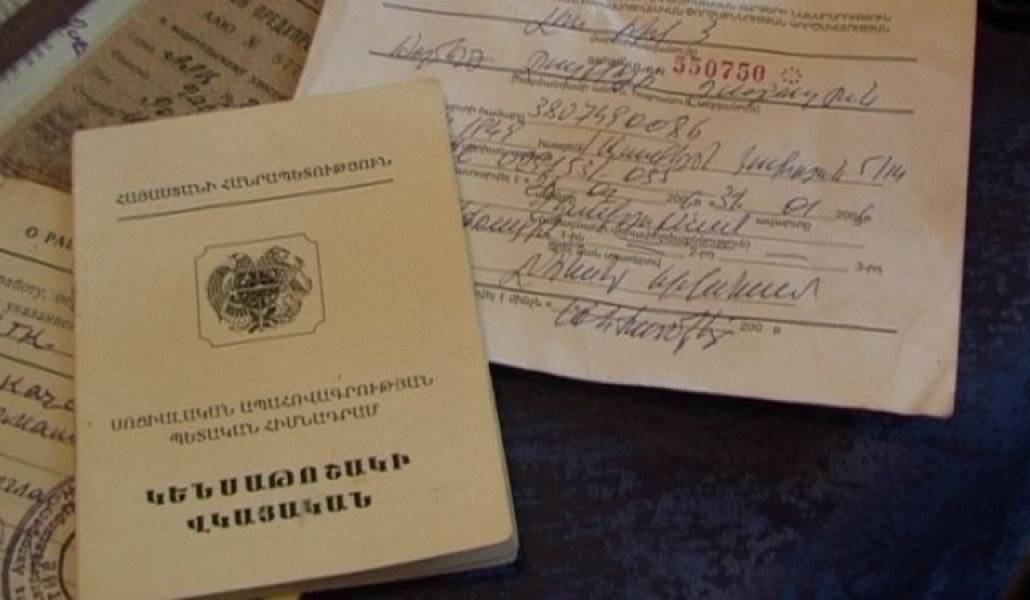 5d8a03df323b0f6d969c855e0f040cf7