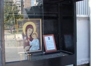 Церковь осталась недостроенной