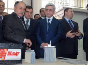 Открылся новый завод