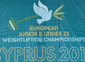 Первое золото