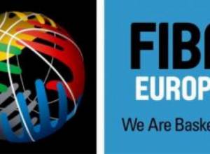 "Атис" еще не потерял шансов