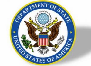 Посольство распространило заявление