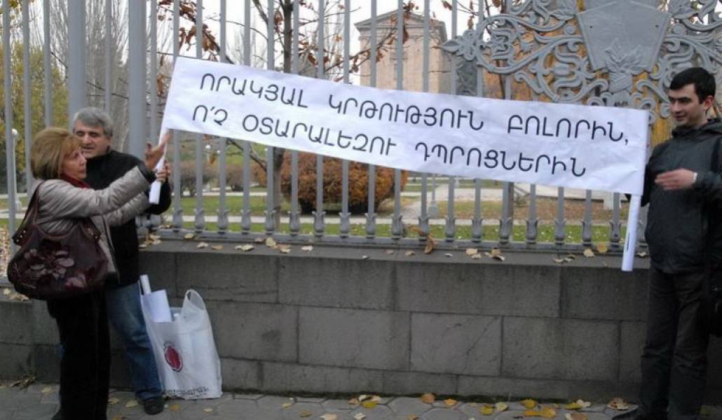 67d41d413b8408469ba9b817f6a411ab