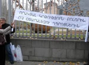 «Победа – вопрос времени»