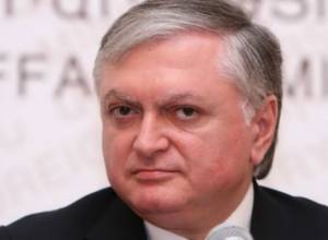 Налбандяна пригласили в Мадрид