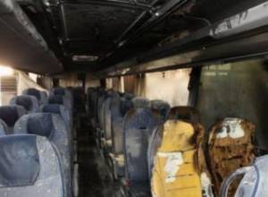 Нападение в Загребе