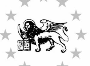 Венецианская комиссия выскажет мнение