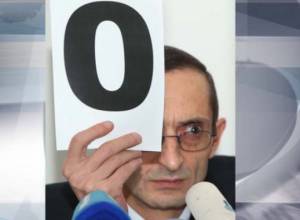 "А1+" эфира не получил