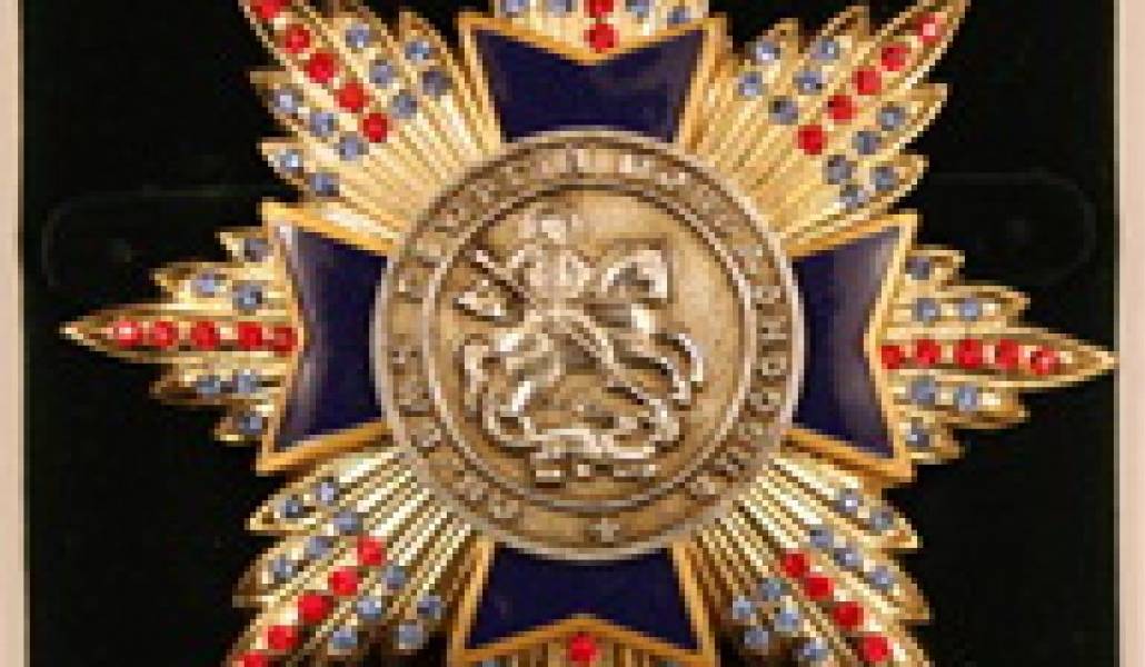 ce7f1165bcf586a78d631bd4dc72b087