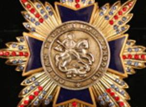 «Святой Георгий Победоносец» - Алику Саргсяну