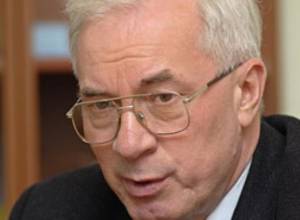 Тигран Саргсян направил приветственное послание