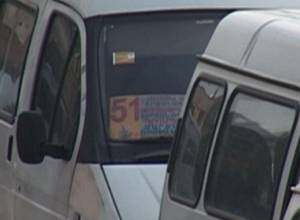 К сведению пассажиров