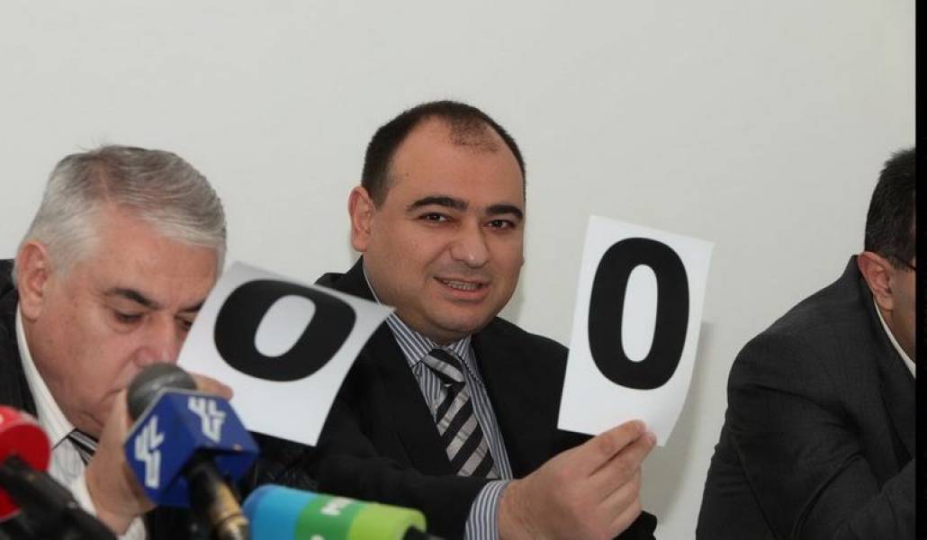 c4504cc974d36525f9cd73b03652d2bf