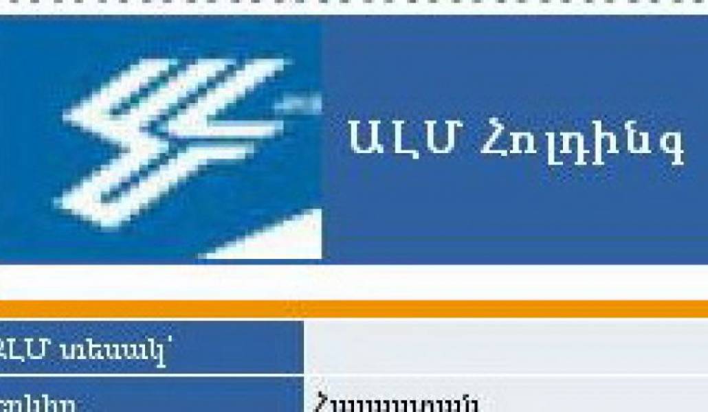 a265eb17fa4afbd440fe340b69683dae