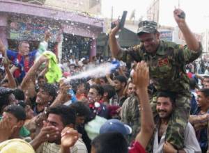 Трое убитых