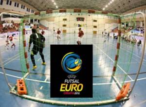 Отправятся в Исландию